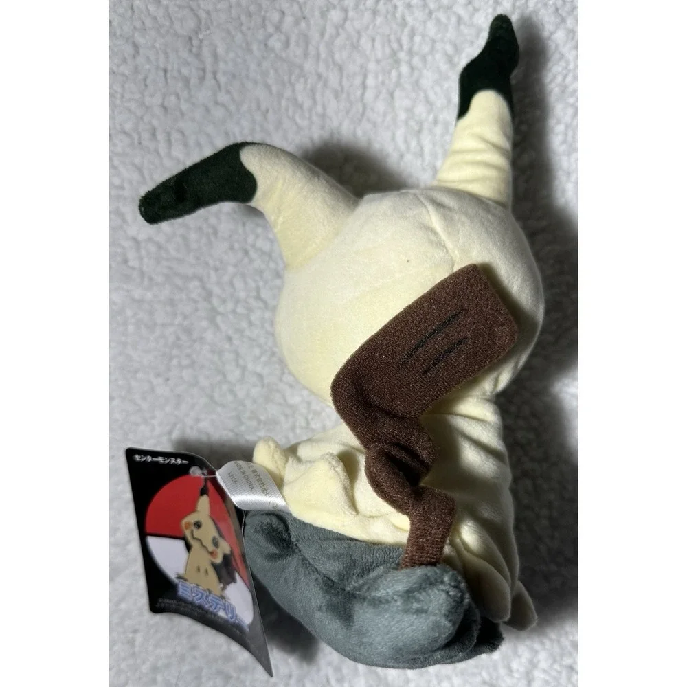 2018 Mimikyu 9